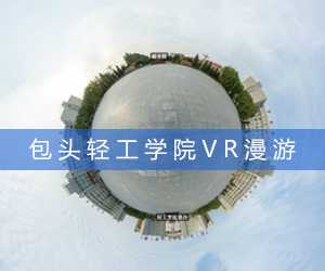 案例