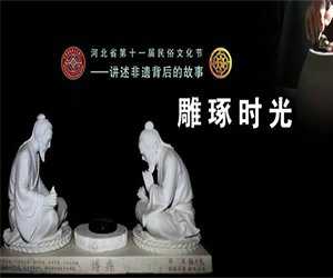 案例