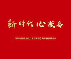案例