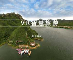 案例