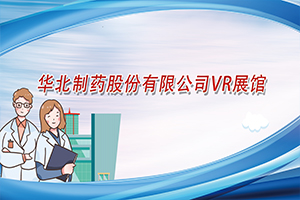 案例