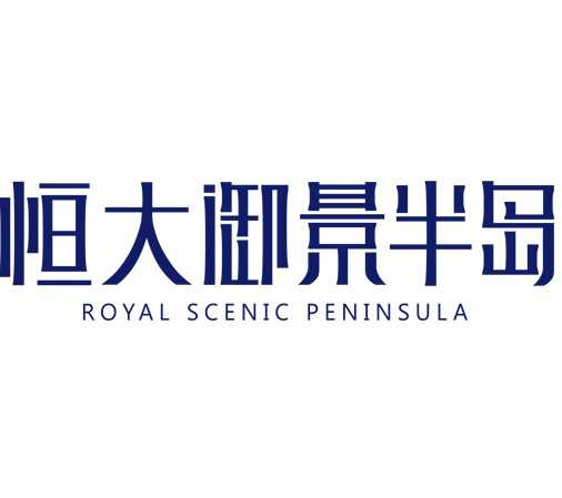 案例