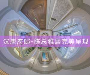 案例