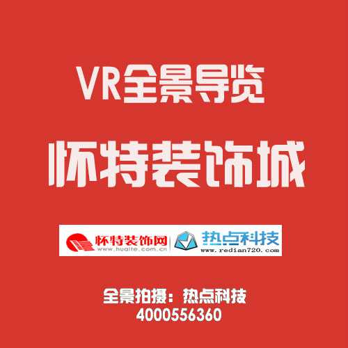 案例
