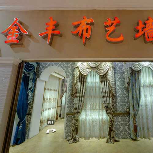 案例