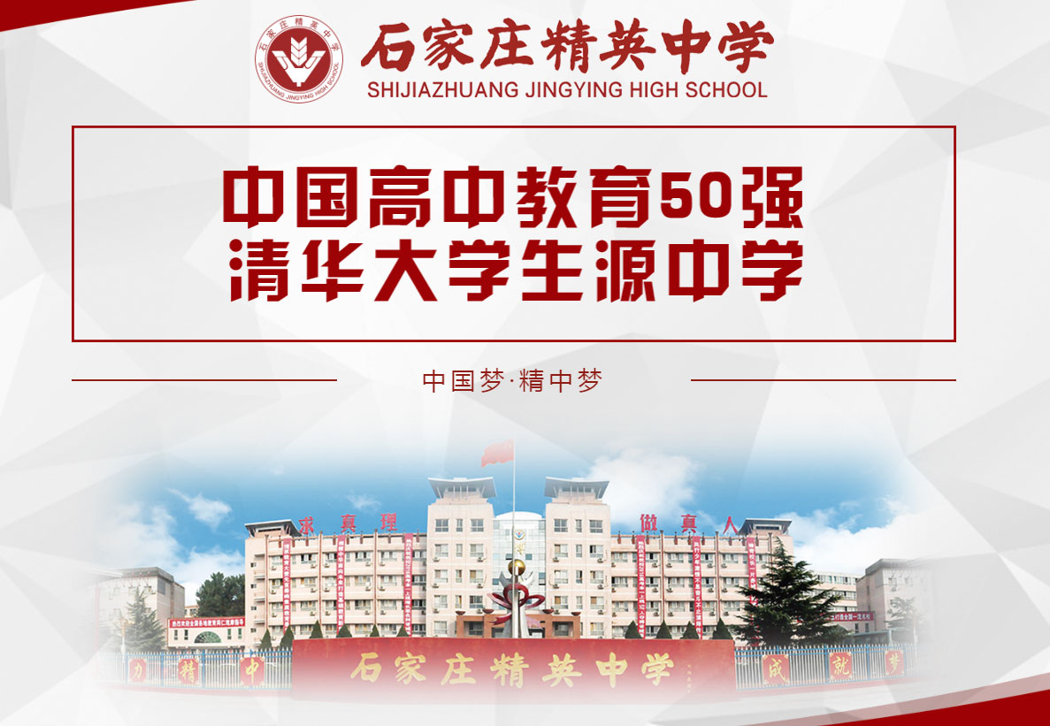 案例