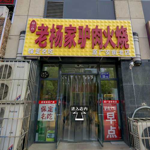 案例