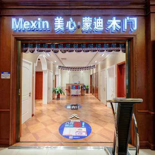 案例
