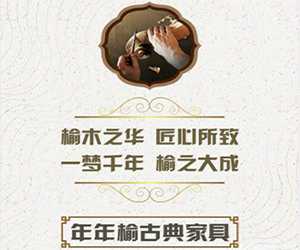 案例