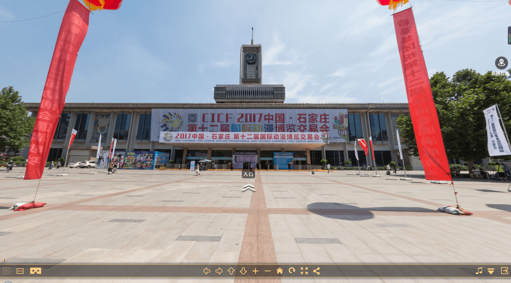 案例