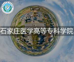 案例