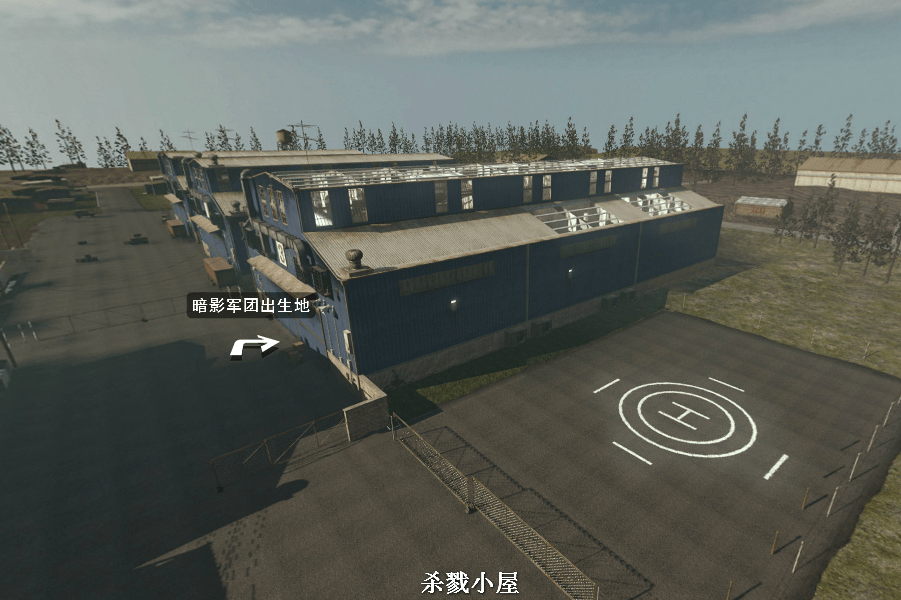 案例
