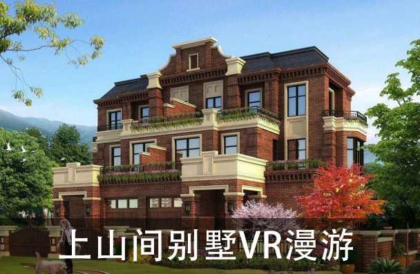 案例