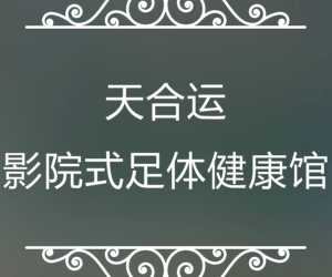案例