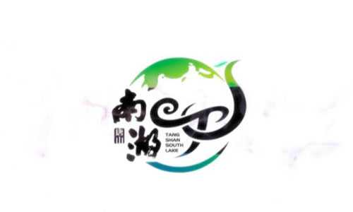 案例