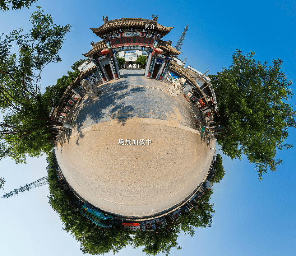 案例