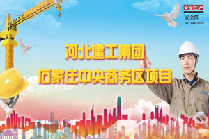 案例