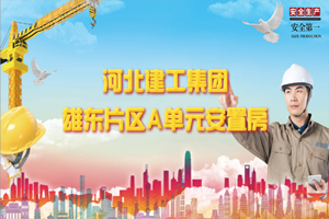 案例