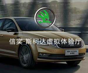 案例