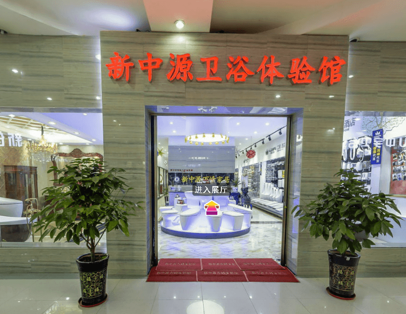 案例