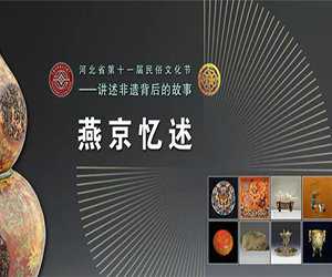 案例